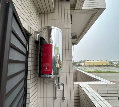 電熱水器