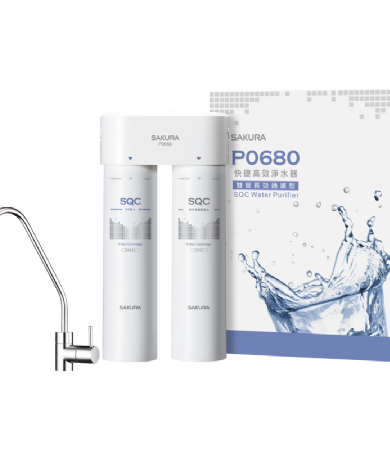 P0680快捷高效淨水器(雙管長效過濾型)
