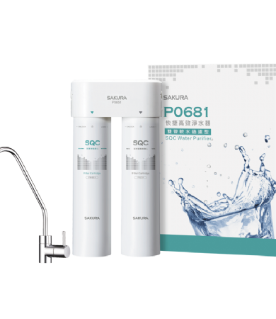 P0681快捷高效淨水器(雙管軟水過濾型)
