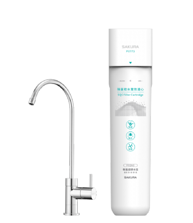 P0773 單管生飲淨水器