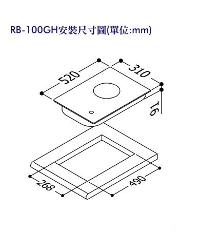 檯面式防漏單口爐 RB-100GH