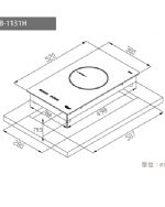 IH智慧感應爐RB-2231H/RB-1131H